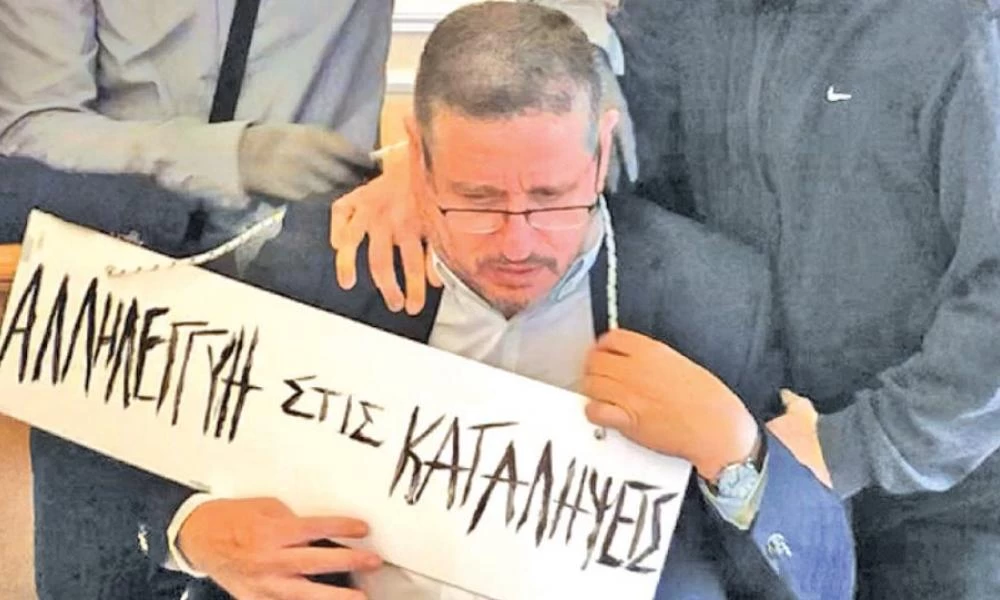 Επίθεση στον πρύτανη της ΑΣΟΕΕ: Αμετανόητοι οι δράστες της διαπόμπευσης -“Χτύπα έναν να φοβηθούν εκατό’’»